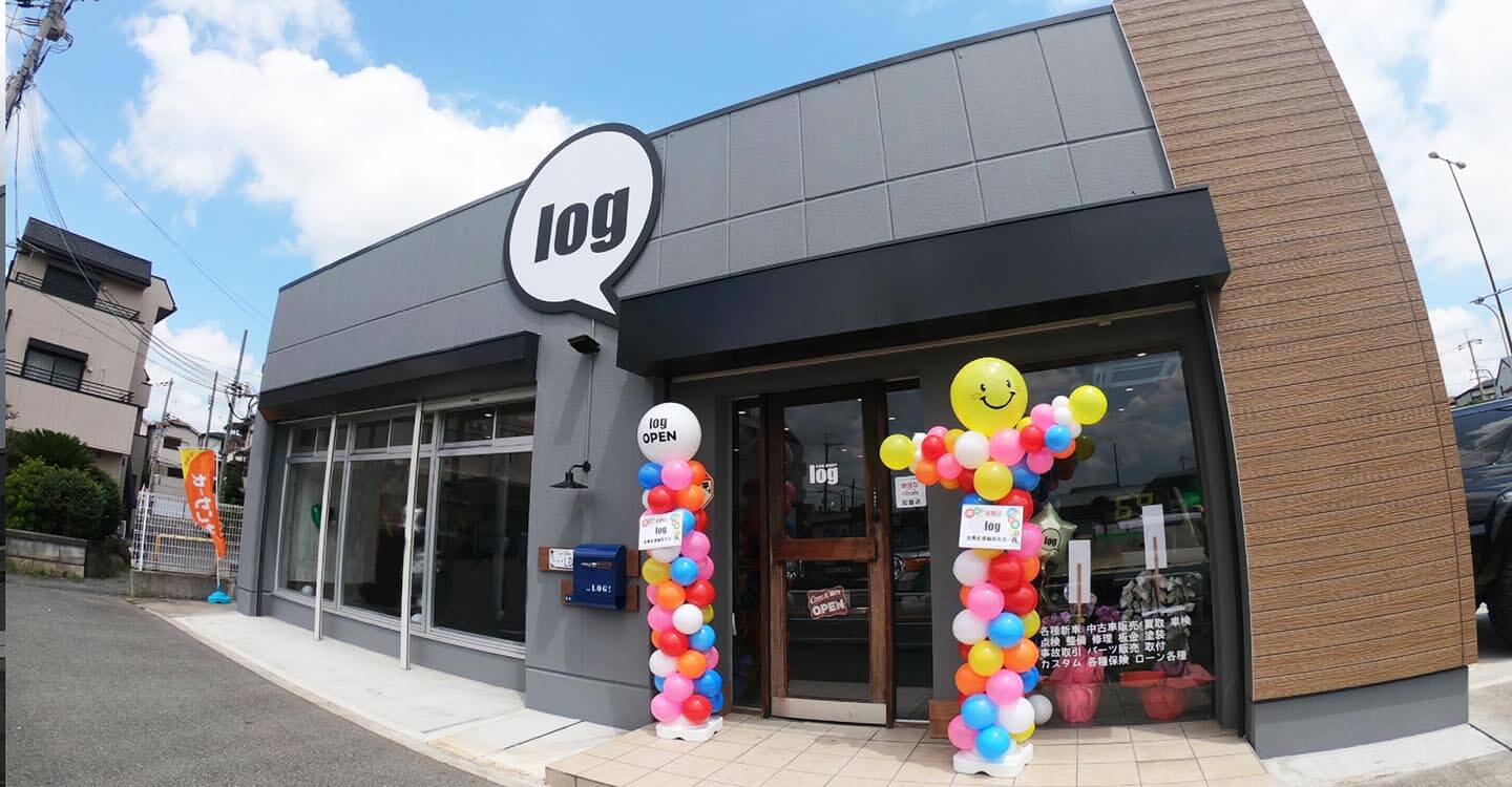 CARSHOP log の外観